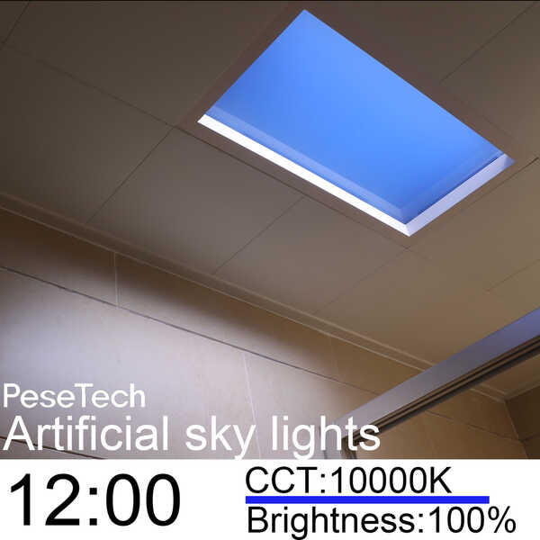 1200 1200