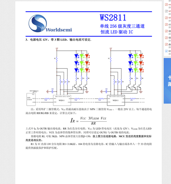 GV)U6QHLN(M[7~$OSHOUPCP GV)U6QHLN(M[7~$OSHOUPCP
